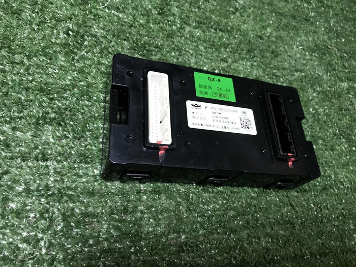 Блок управления Chery Arrizo 8 (2022-н.в.)