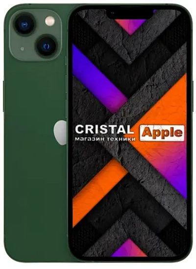 iPhone 13 Green 128 Gb (В коробке)