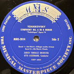 Чайковский - Симфония No. 6 си минор «Патетическая» (Англия)