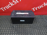 Аккумуляторная батарея TOTACHI 225Ah/1550A 2021г.
