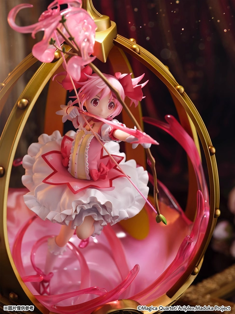 Madoka Kaname