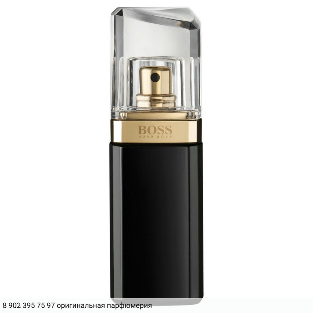 Boss Nuit Pour Femme