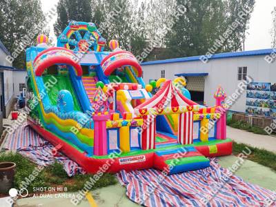 Коммерческий надувной батут "Парк развлечений 2" 12*7*7 м без фигуры клоуна