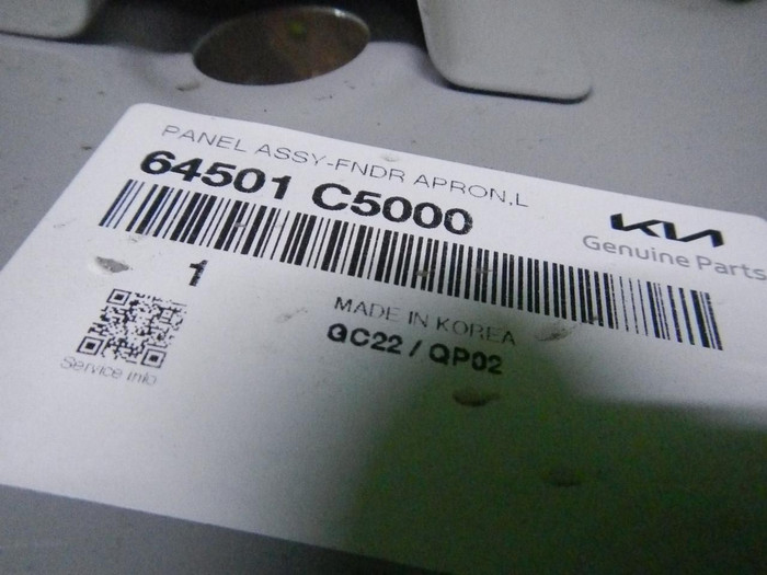 Фартук крыла передний левый Kia Sorento 3 UM Prime (2014-2020)