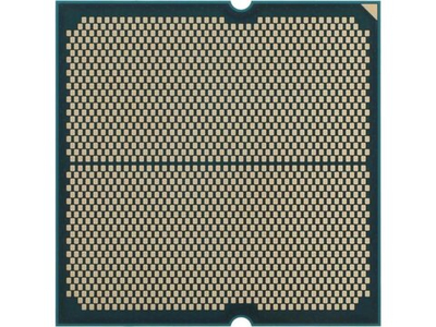 Процессор AMD Ryzen 7 8700G AM5 OEM [100-000001236]