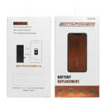 Аккумулятор для iPhone 7 увеличенной ёмкости 2300 mAh / батарея айфон 7 / SOTAPOWER / с набором инструментов