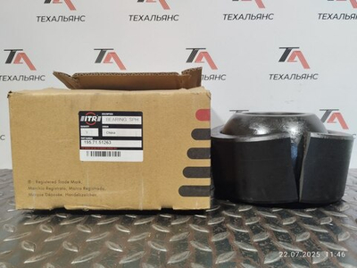 Втулка 195-71-51263