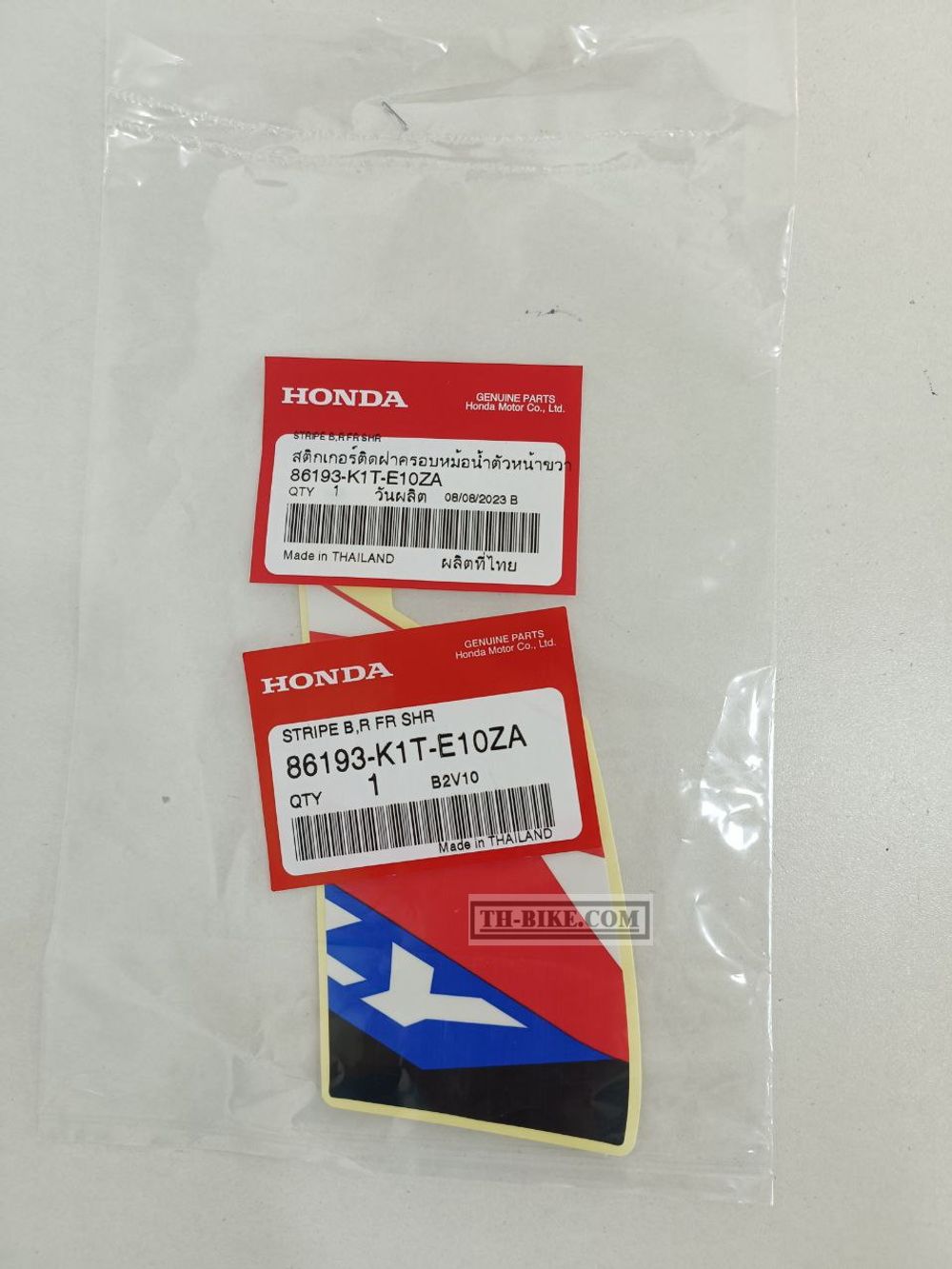 86193-K1T-E10ZA. STRIPE B, R. FR. SHROUD *TYPE1* (TYPE1 ). Honda CRF300Rally, Sticker OEM