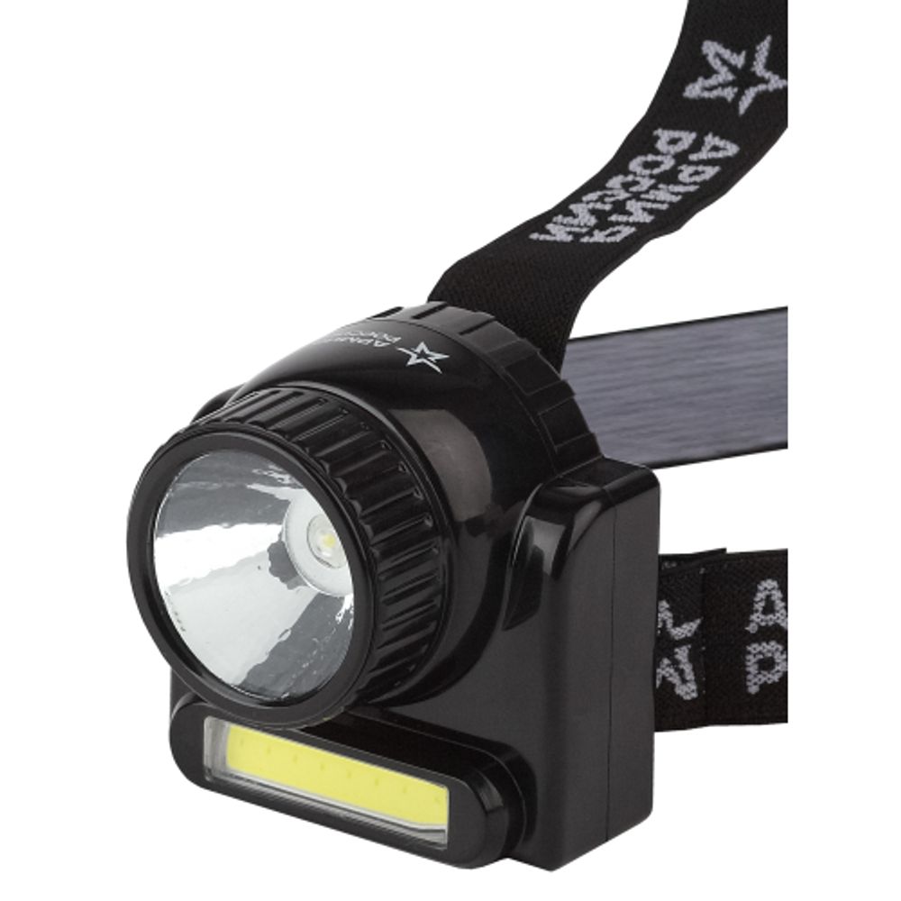 Фонарь налобный светодиодный АРМИЯ РОССИИ GA-501 Гранит аккумуляторный мощный 2 режима черный