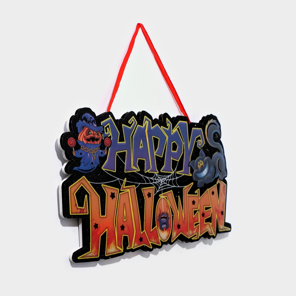 Декоративное светящиеся украшение - подвеска «Счастливого Хэллоуина», 18×43 см