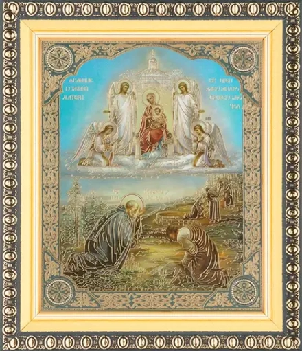 Икона "Явление Богородицы Александру Свирскому" 10х12 в раме 13х15