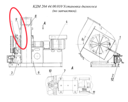 ДС-168 44.05.590 Конус