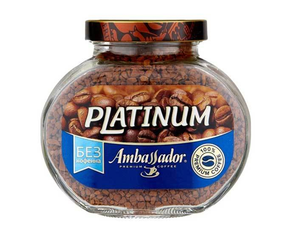 купить Ambassador Platinum без кофеина, 95 г
