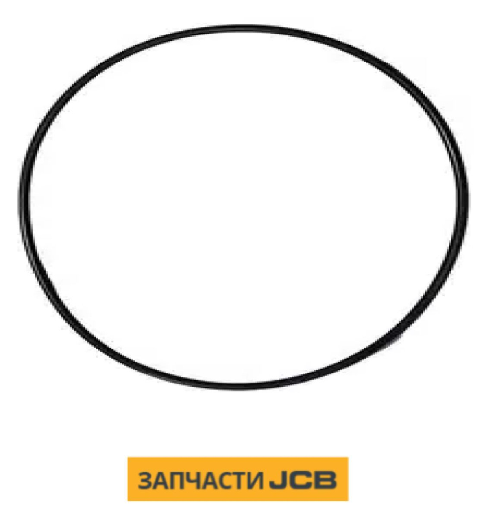 Кольцо уплотнительное JCB 332/C3770
