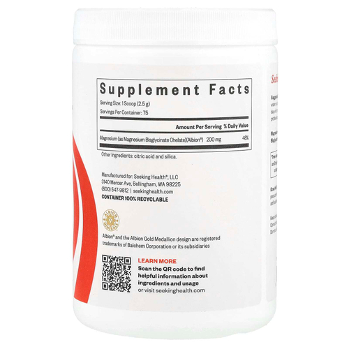 Seeking Health, глицинат магния, 187,5 г (6,61 унции)