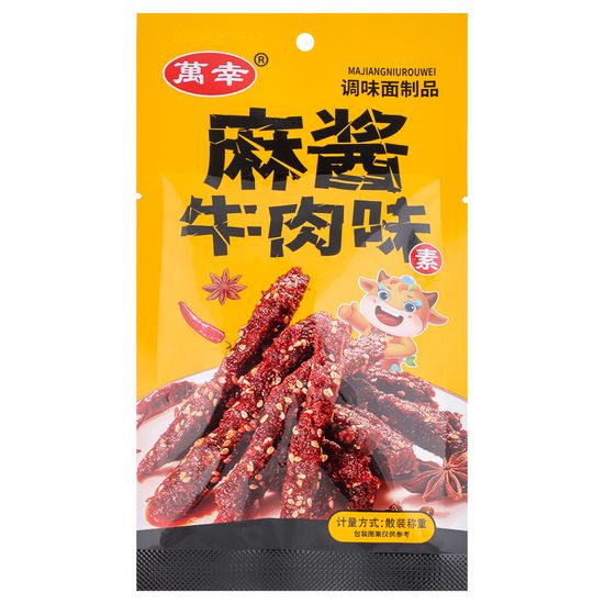 Соевый снек Говядина с кунжутом острая Baozhi, 21 гр (Китай)