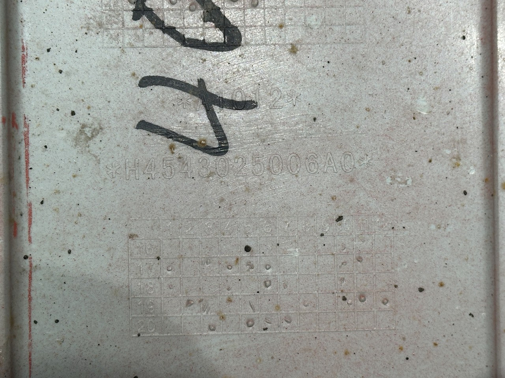 Пыльник кабины правый 2022г.