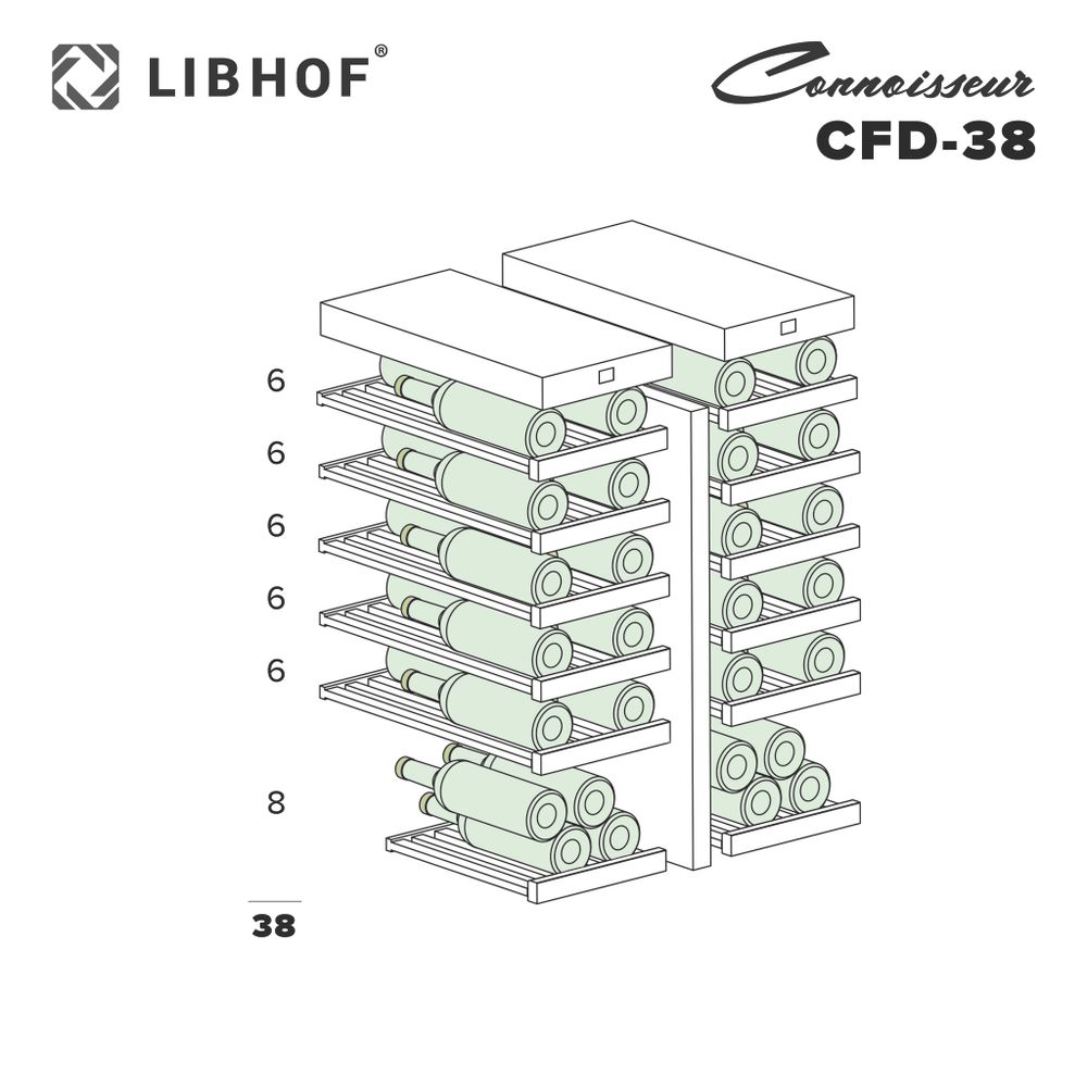 Винный шкаф Libhof CFD-38 white