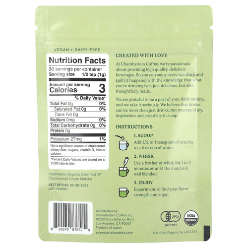 Chamberlain Coffee, Порошок матча, церемониальный, 30 г (1,06 унции)