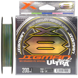 Шнур YGK X-Braid JIGMAN ULTRA X8 GP-D 200m #0.8/0.148mm 16Lb/7.3kg