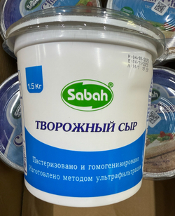 Сыр творожный Сабах 1.5кг