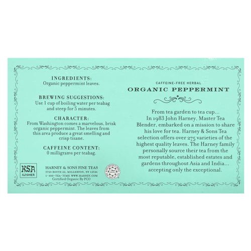 Harney & Sons, травяной чай, органическая перечная мята, без кофеина, 50 чайных пакетиков, 50 г (1,76 унции)