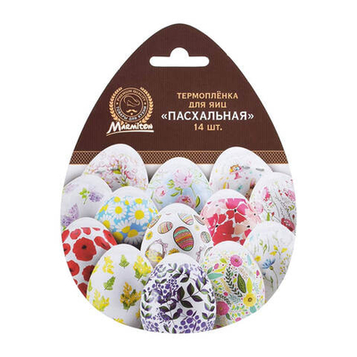 Термопленка для яиц ПВХ ПАСХАЛЬНАЯ, 2 шт по 7 наклеек,