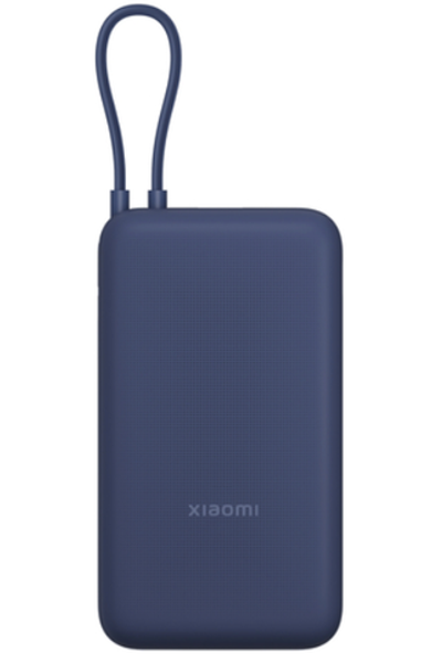 Портативный акк. PowerBank Xiaomi 20000mAh 33w