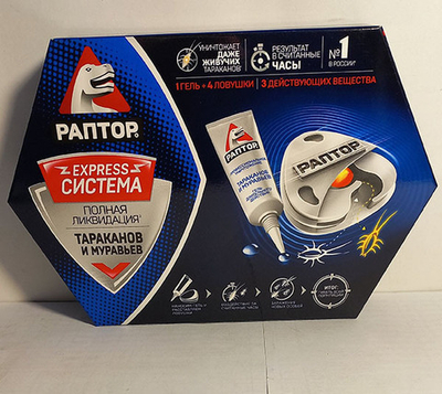 РАПТОР ловушка от  тараканов и муравьев 4шт.+1гель в тубе