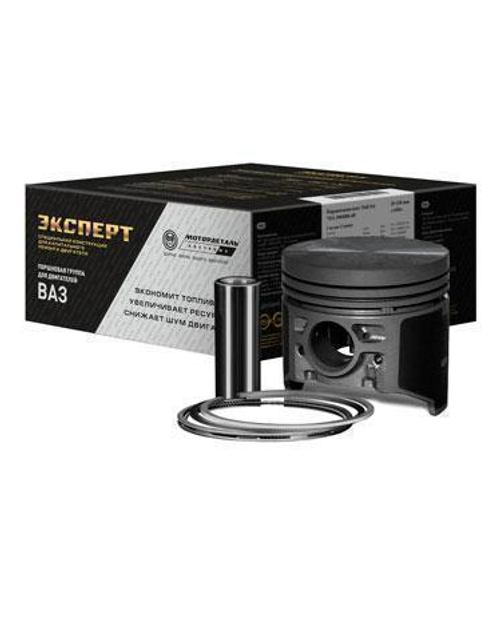 Моторокомплекты поршневой группы ВАЗ 2101 76,4 группа C МоторДеталь