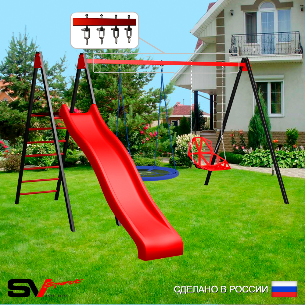 Уличные качели Sv Sport с горкой УК199В2 (3.7м/Гнездо Оксф. 100см/Со спинкой/Подвесы на втулке 2к)