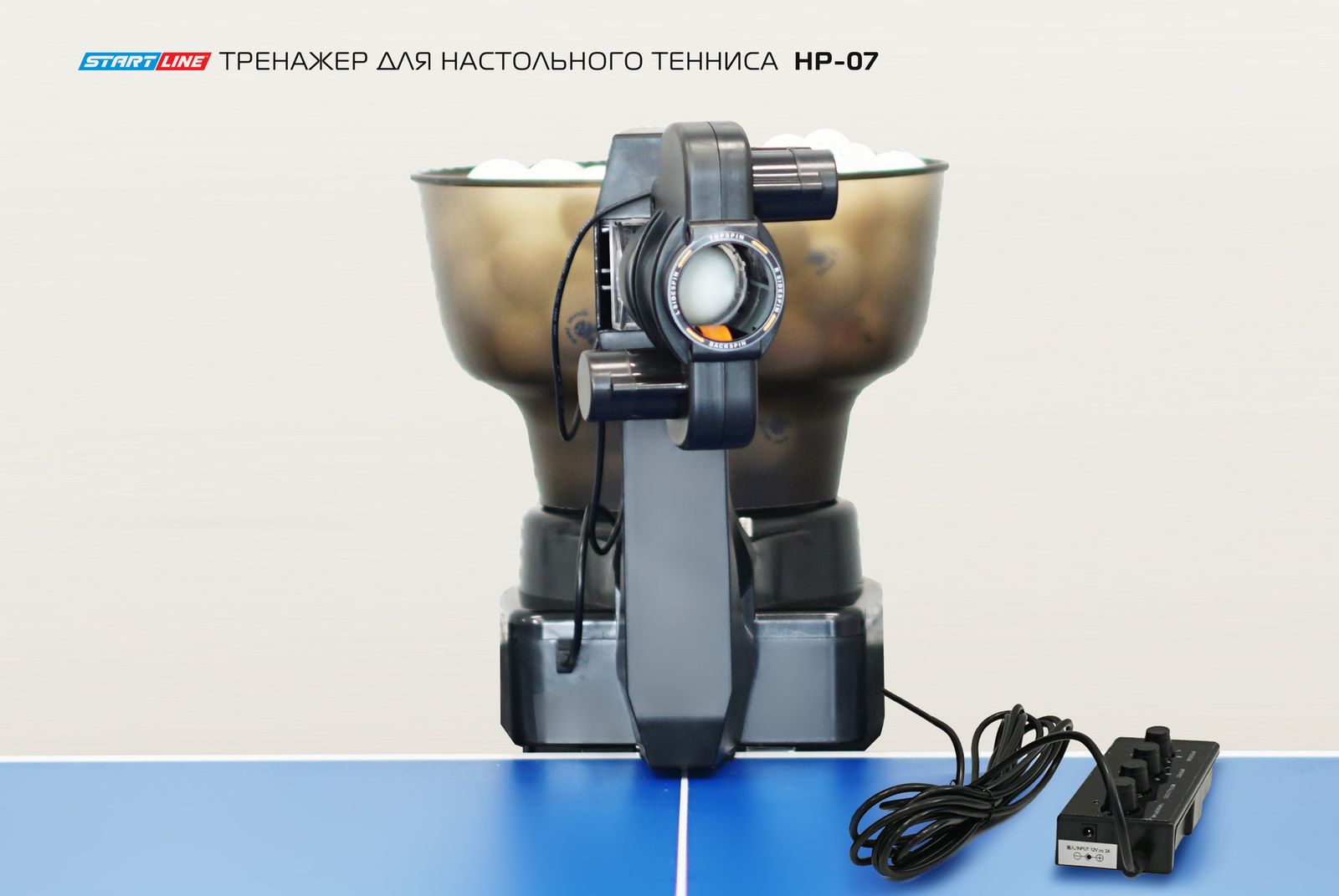 Тренажер для настольного тенниса HP-07 фото №3
