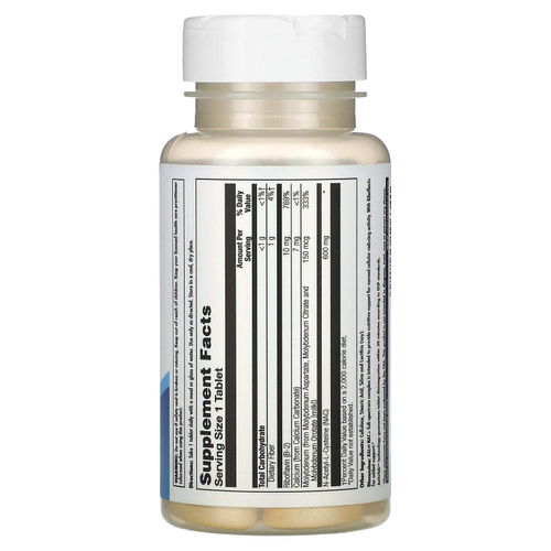 KAL, NAC +, 600 мг, 30 таблеток