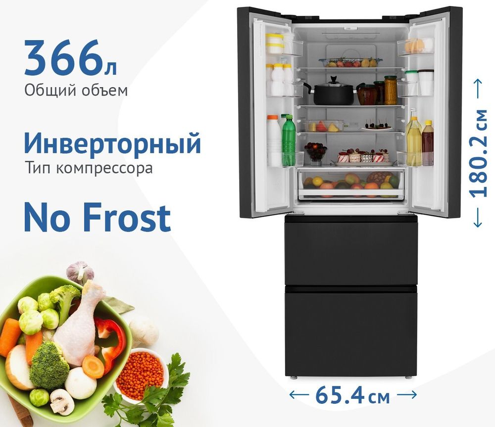 Холодильник Side-by-Side Zugel ZRFD361B Холодильник Side-by-Side Zugel ZRFD361B