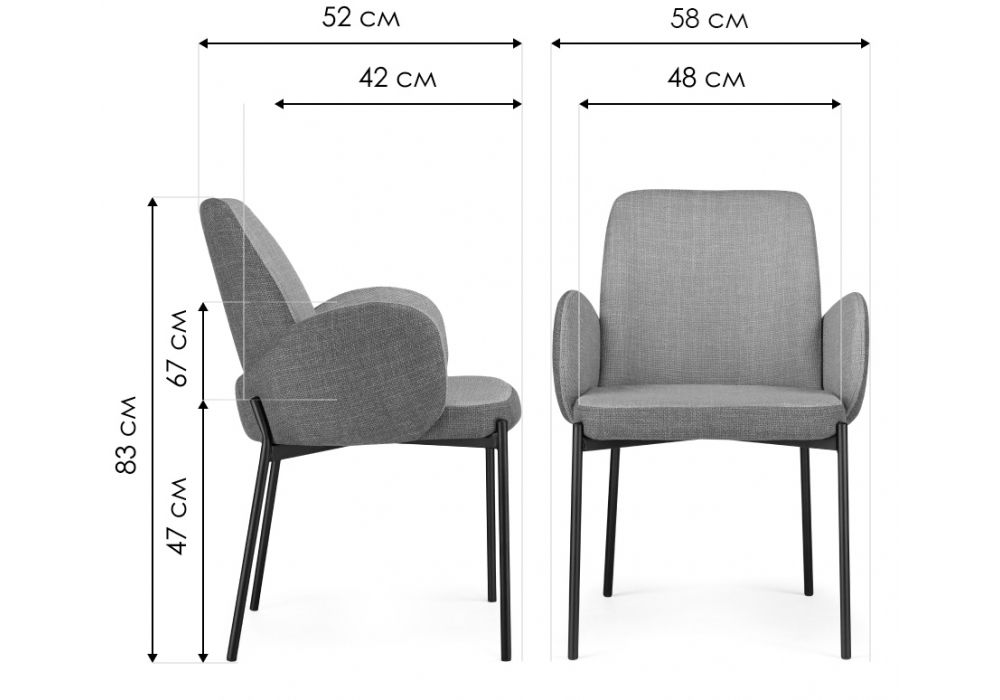 Стул на металлокаркасе Азуку серый / черный