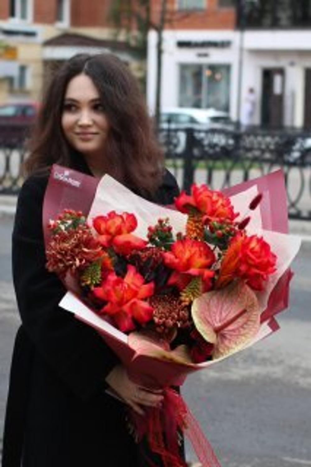 Букет "Яркая осень"