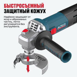 Угловая шлифмашина ALTECO Heavy Duty AGH 750-115