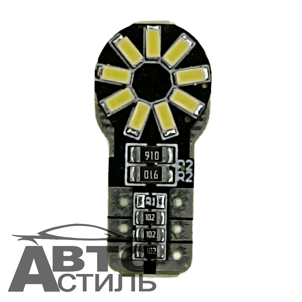 Светодиод 12V T10 18SMD 3014 WHITE CAN 1.3W БИ (без цок) ОБМАНКА 12-24в плоская 9+9 круглая