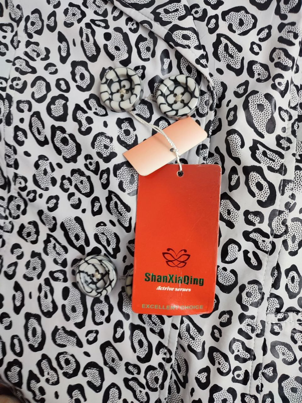 Плащ-жакет Shan Xia Qing легкий 48 размер, новый