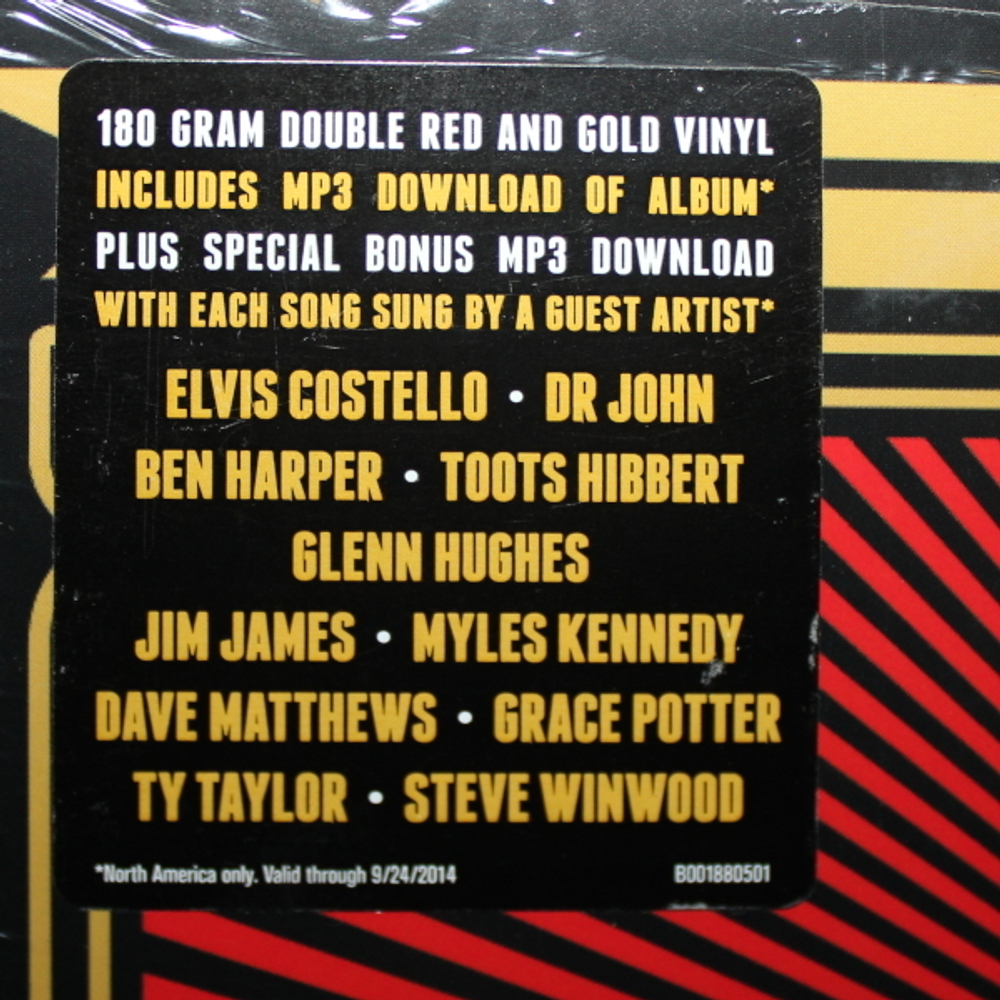 Gov't Mule / Shout! (Coloured Vinyl)(2LP)