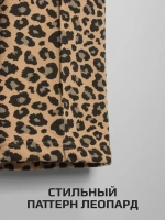 Штаны для девочки палаццо о с принтом