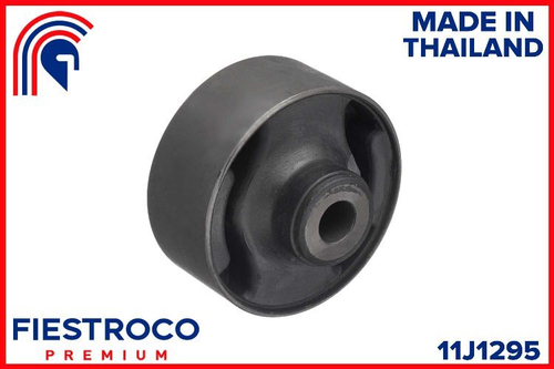 Сайлентблок рычага 11J1295