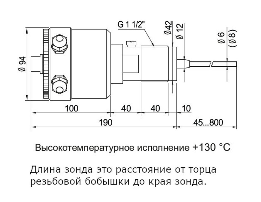 INNOLEVEL Трибоэлектрический датчик пыли, корпус - нерж. сталь, зонд 500 мм, -20 +130 С, IL-FS780E-MA-HT130-L500