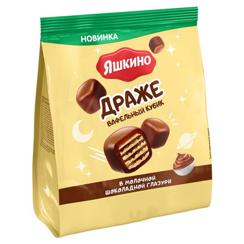 Драже Яшкино в шоколадной глазури 180 гр/пач