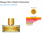 VILHELM PARFUMERIE Mango Skin