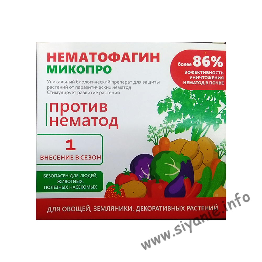 Нематофагин Микопро 100 г. – купить за 720 ₽ | Сияние