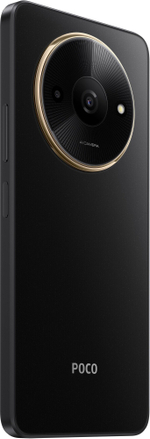 POCO C61