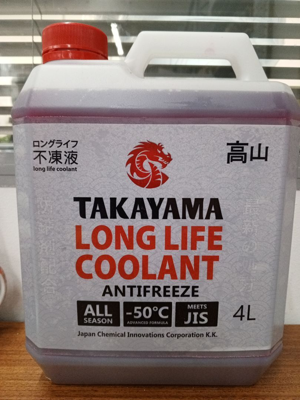 Антифриз Takayama Long Life Coolant красный -50C 4 кг_Уценка_течь из под крышки