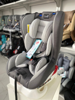 Автокресло детское CS-001 Серый/Тёмно-серый Dark gray/gray YB101Adgg