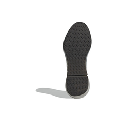 Мужские кроссовки Adidas 4DFWD Pulse 'Magic Grey Turbo' GZ8623